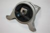 OCAP 1225380 Engine Mounting